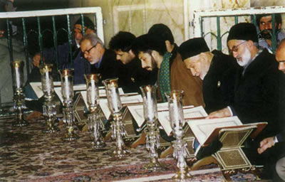 گو شه هايي از آسمان هشتم